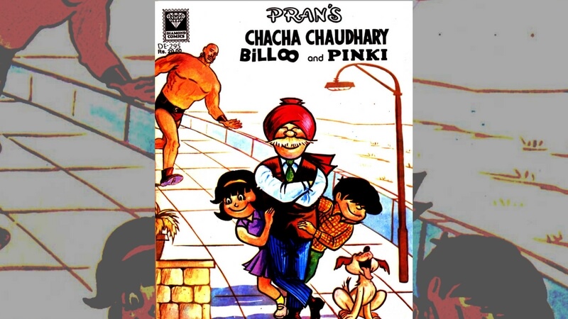 Classic Indian Comic chacha chaudhari