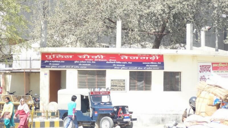 Meerut Police Station