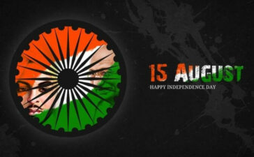 75th Year Of Freedom