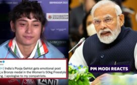 Narendra Modi Reacts Pooja Gehlot