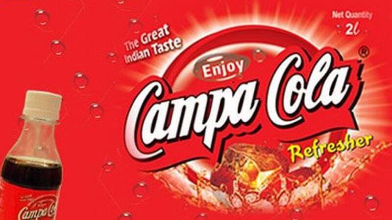 Campa Cola