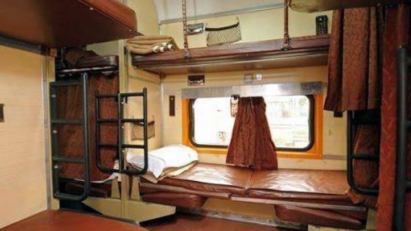 Garib Rath