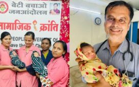 Doctor Ganesh Rakh Pune Birth Of A Girl Child