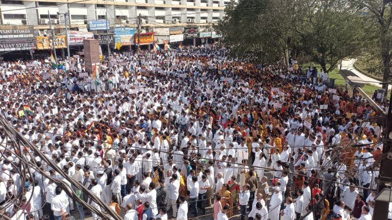 Jains Protest