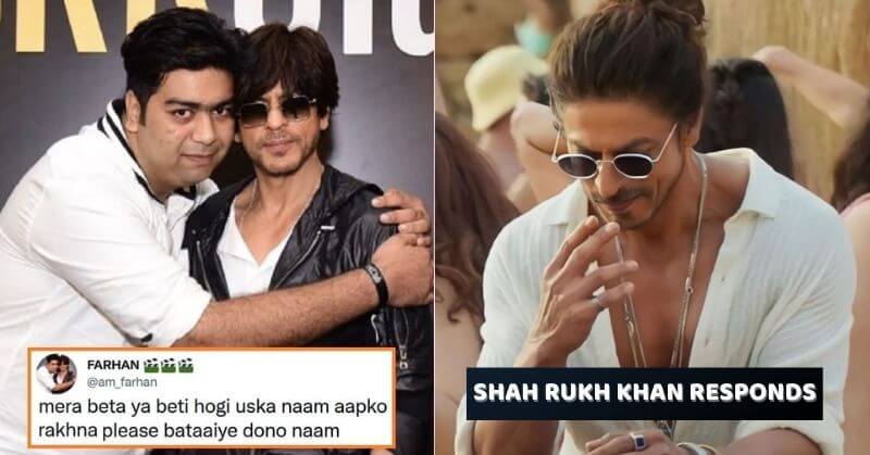 SRK AskSRK On Keeping Name