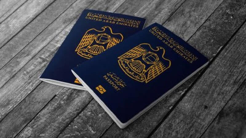 UAE Passport