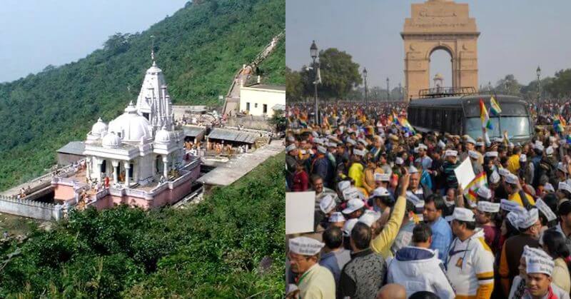 Jain Protest Increase Sammed Shikharji