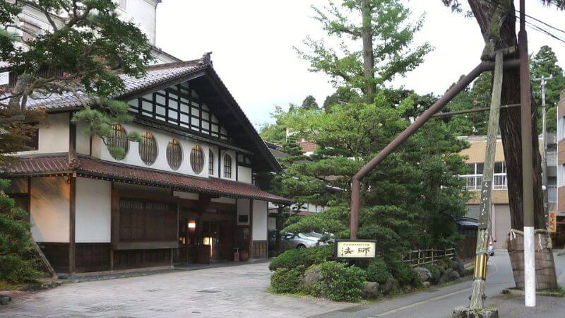 Hōshi Ryokan