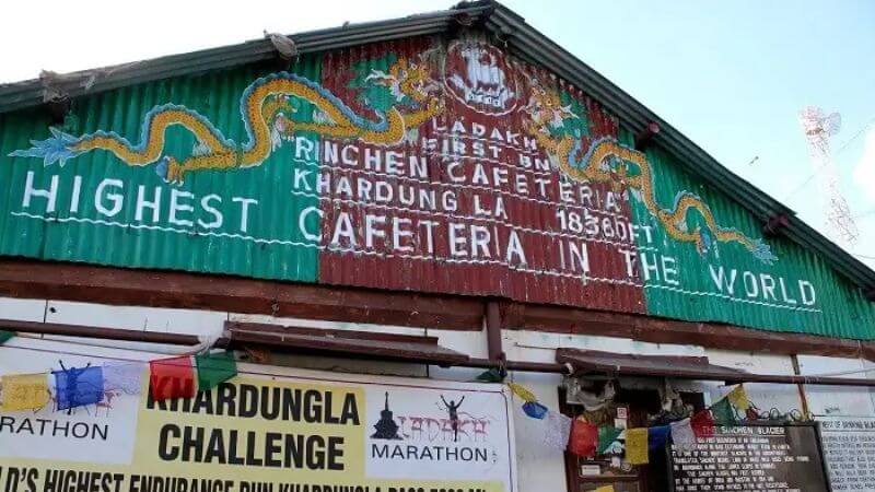 Rinchen Cafeteria