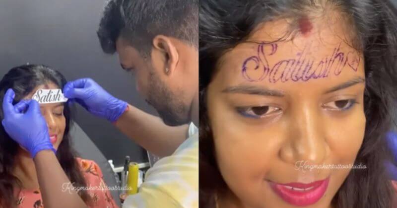 Bengaluru Woman Tattoo Forehead