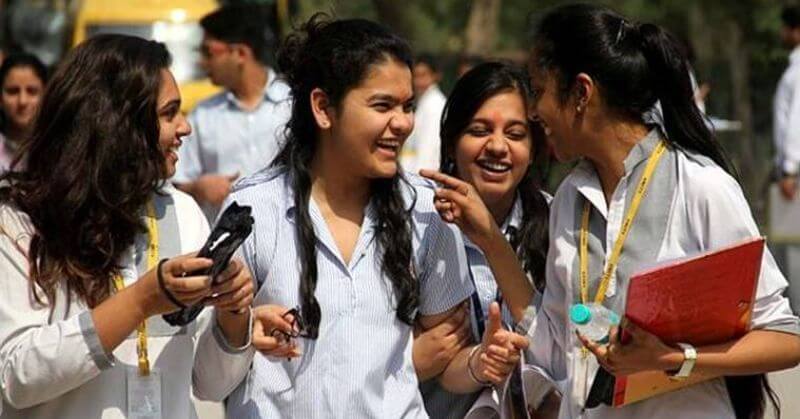 GUJCET 2023 Exam Result