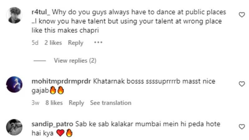 Mumbai Girl Dancing Video Comment