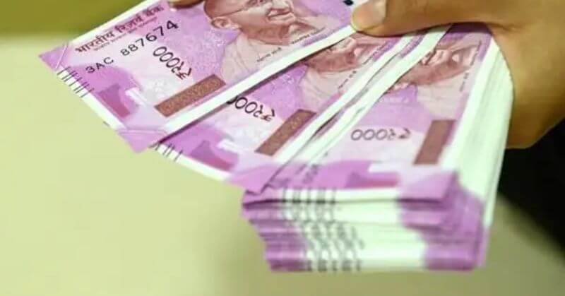 Rs 2000 BankNotes Withdrawn RBI
