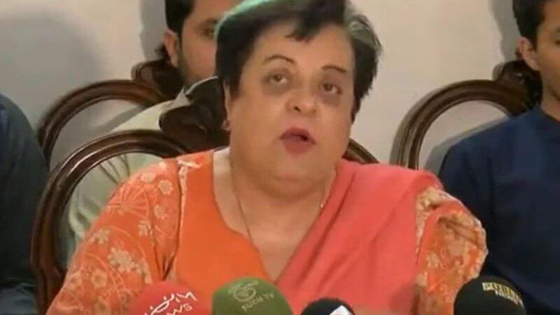 Shireen Mazari