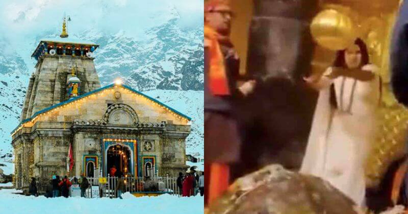 Woman Shivling Kedarnath