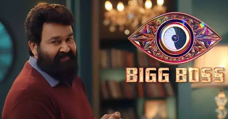 Bigg Boss Malayalam 5 Today's Episode 1st July 2023 Grand Finale Elimination