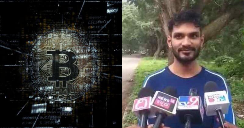 Hacker Srikrishna Bitcoin Scam