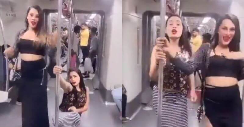 Pole Dancing Inside The Delhi Metro