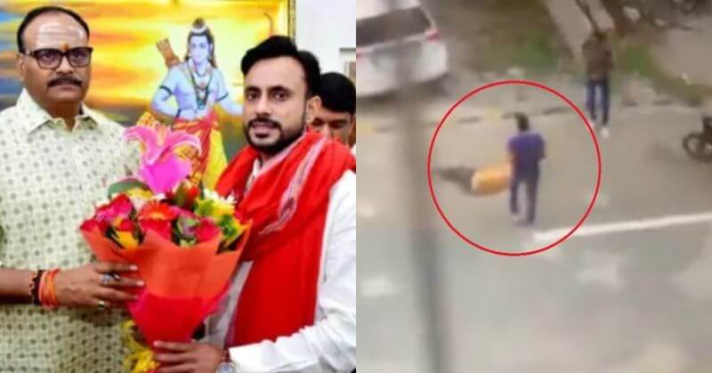 Anuj Chaudhary BJP Killed