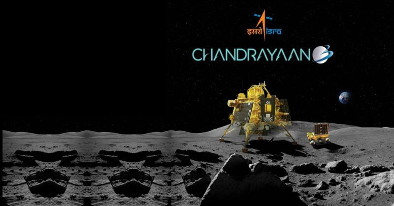 Chandrayaan 3 India On Moon