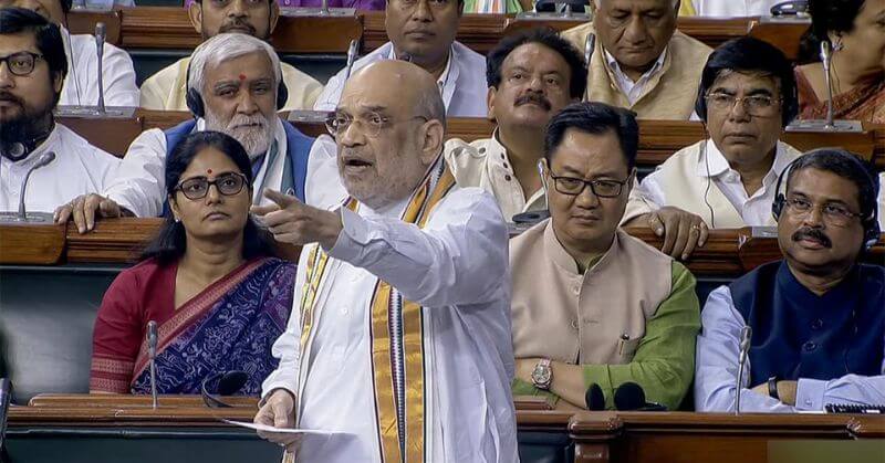 Delhi Services Bill Passed In Lok Sabha