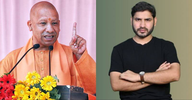 Shyam Meera Singh Yogi Adityanath