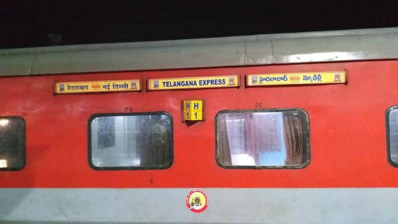 Telangana Express