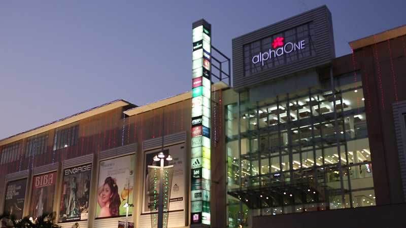 Ahmedabad One Mall, Ahmedabad