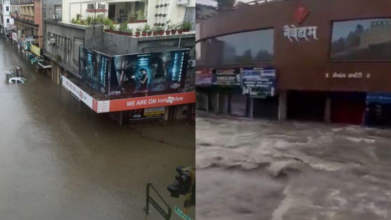 Nagpur Rain