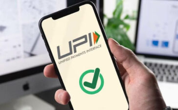UPI New Features