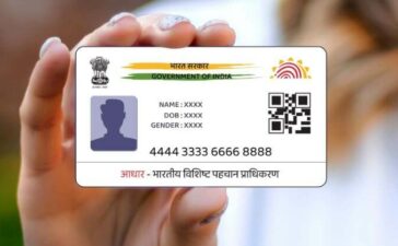 Aadhaar Card Update Online