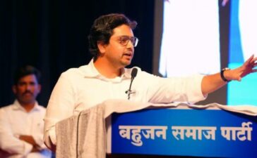Akash Anand BSP Mayawati Successor