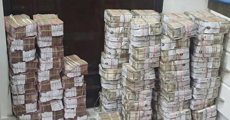 Record Money Recovery