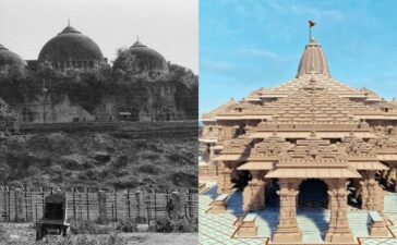 Ayodhya Ram Mandir Journey