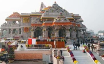 Ayodhya Ram Mandir Pran Pratishtha Event