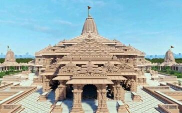 Ayodhya Ram Mandir Pran Pratishtha Schedule