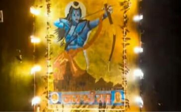 Lord Ram Using 14 Lakh Diyas