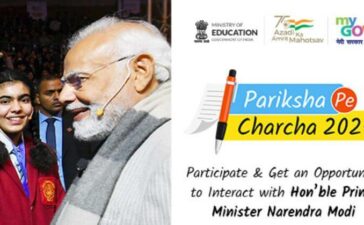 Pariksha Pe Charcha 2024
