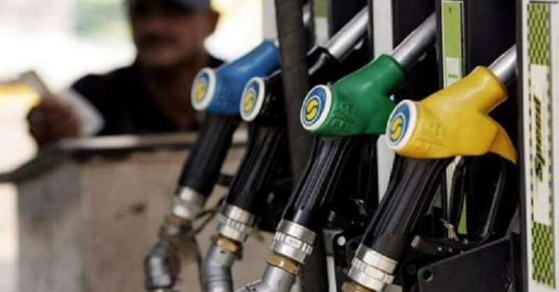 Petrol Price Hike