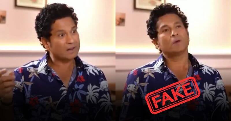 Sachin Tendulkar Deepfake Video