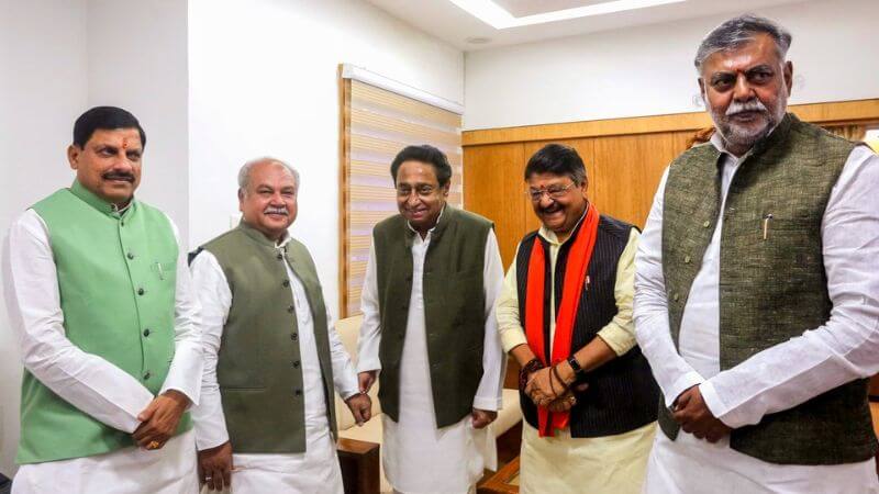 Kamal Nath with BJP Ministers