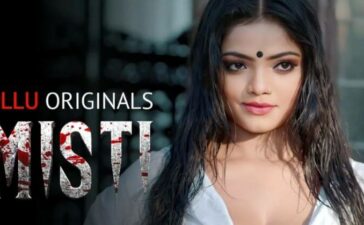 Misti Part 1 Ullu