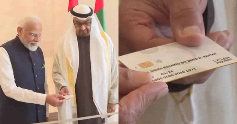 PM Modi Launches UPI RuPay Card