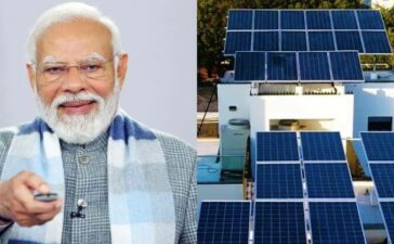 PM Modi Surya Ghar Muft Bijli Yojana