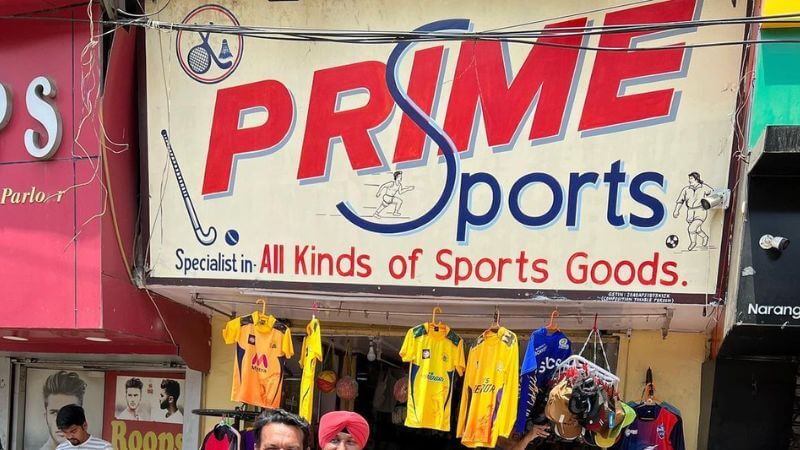 Prime Sports