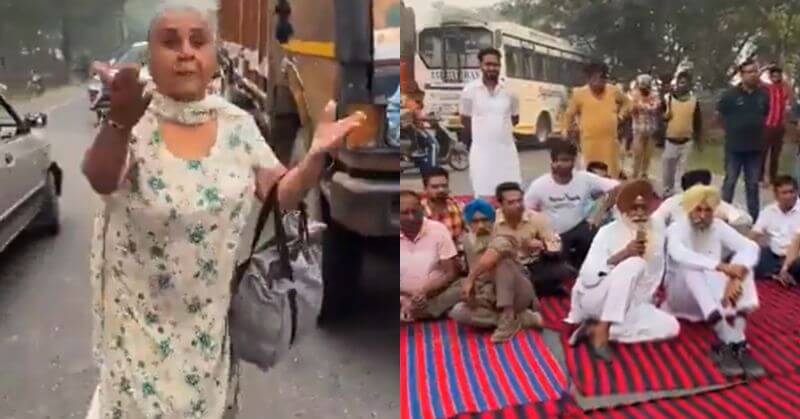 Punjab Woman Lashes Farmers For Protest