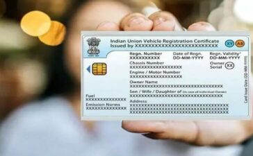 RC Book Address Update