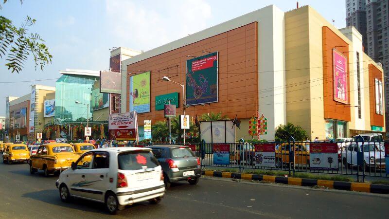 South City Mall, Kolkata