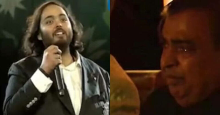 Watch Anant Ambani s Heartfelt Pre wedding Speech Makes Dad Mukesh 