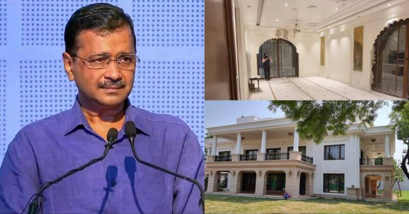 Arvind Kejriwal Net Worth